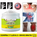 BEEVANA™ 🔥 CREMA ALIVIO ARTICULAR CON VENENO DE ABEJA + ENVIO GRATIS